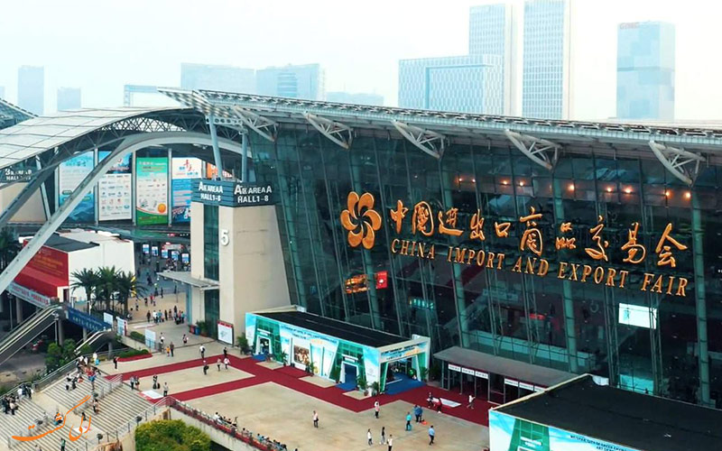 canton-fair23356.jpg
