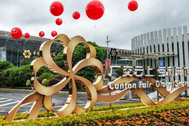 China-Canton-Fair-07-Gallery.jpg